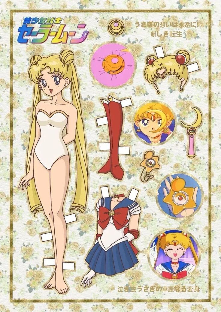 Manga girl paper doll