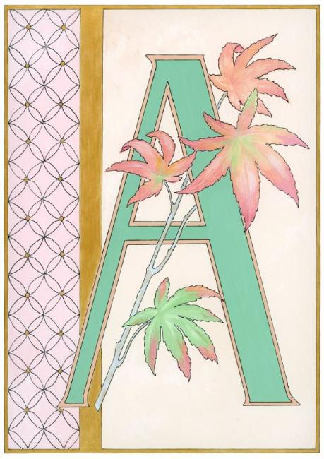 The capital letter A, painted in a style similar to illuminated manuscripts
