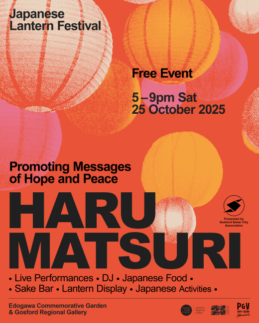 Haru Matsuri Poster Haru Matsuri Poster