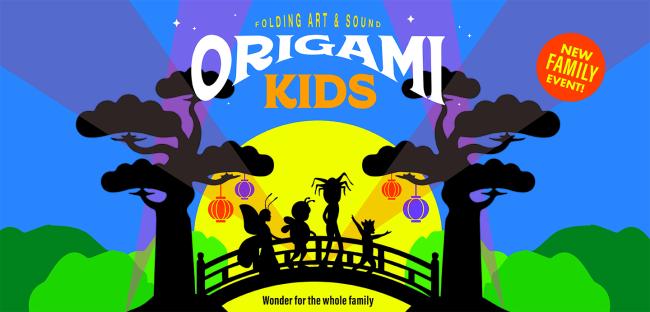 origami kids poster