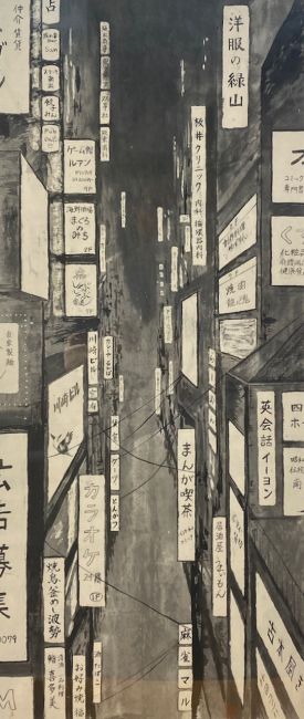 Sumi-e Reflections: Ink on Paper